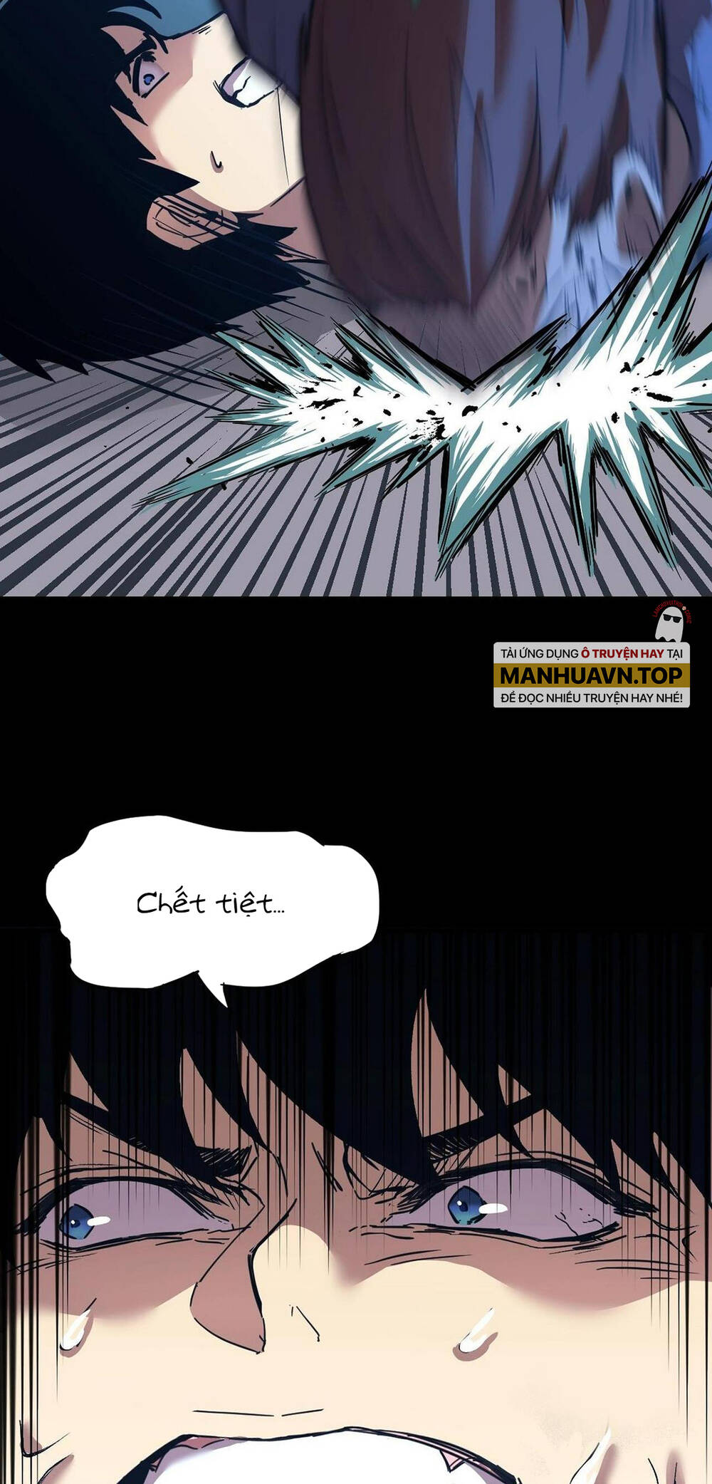 Cao Võ: Hạ Cánh Đến Một Vạn Năm Sau Chapter 1.1 - Trang 2