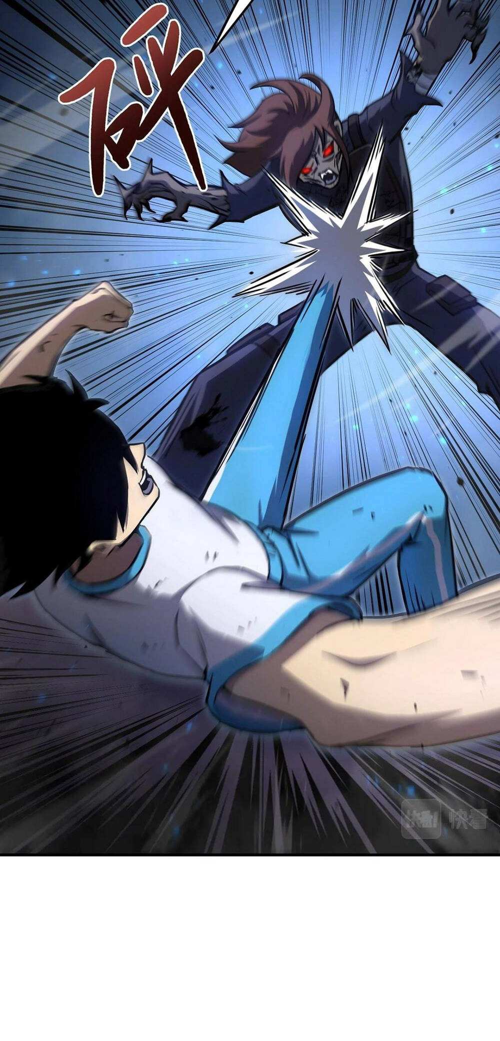 Cao Võ: Hạ Cánh Đến Một Vạn Năm Sau Chapter 1.1 - Trang 2