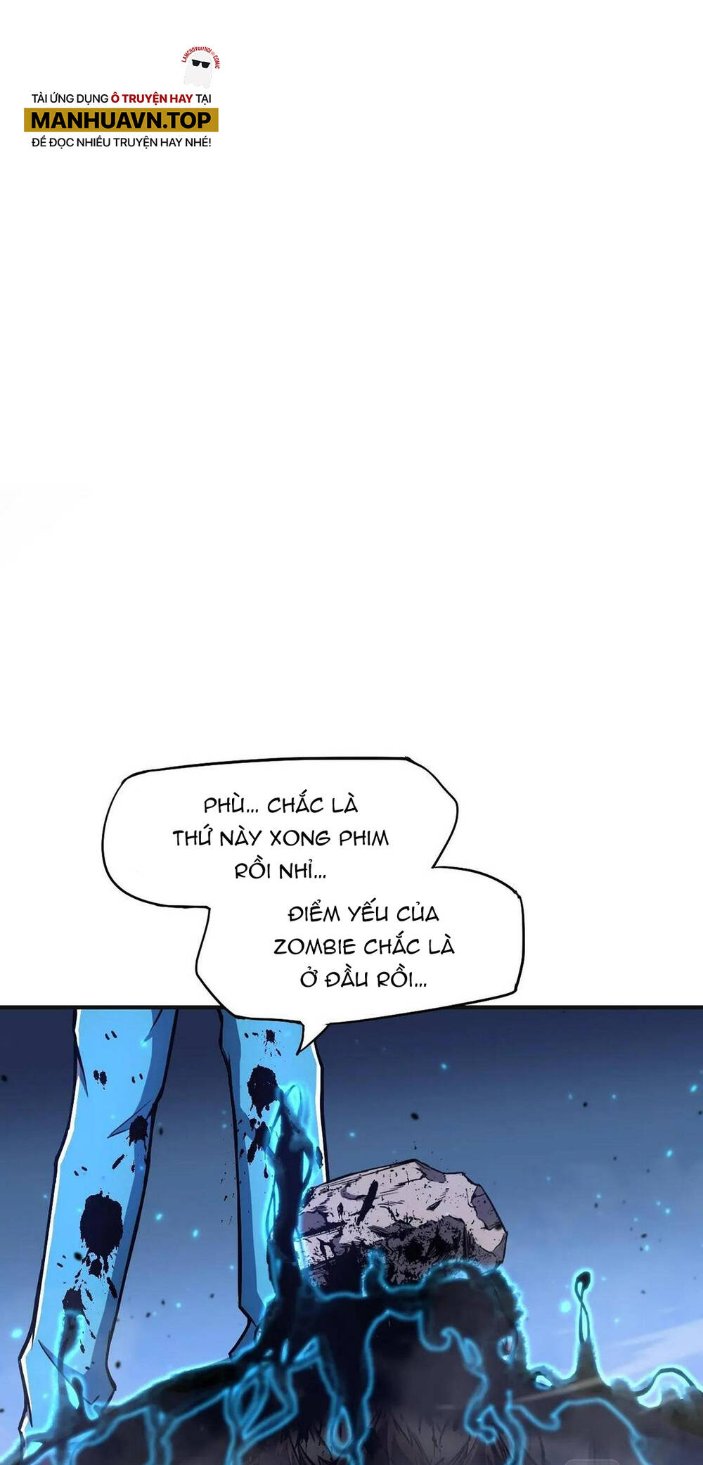 Cao Võ: Hạ Cánh Đến Một Vạn Năm Sau Chapter 1.1 - Trang 2