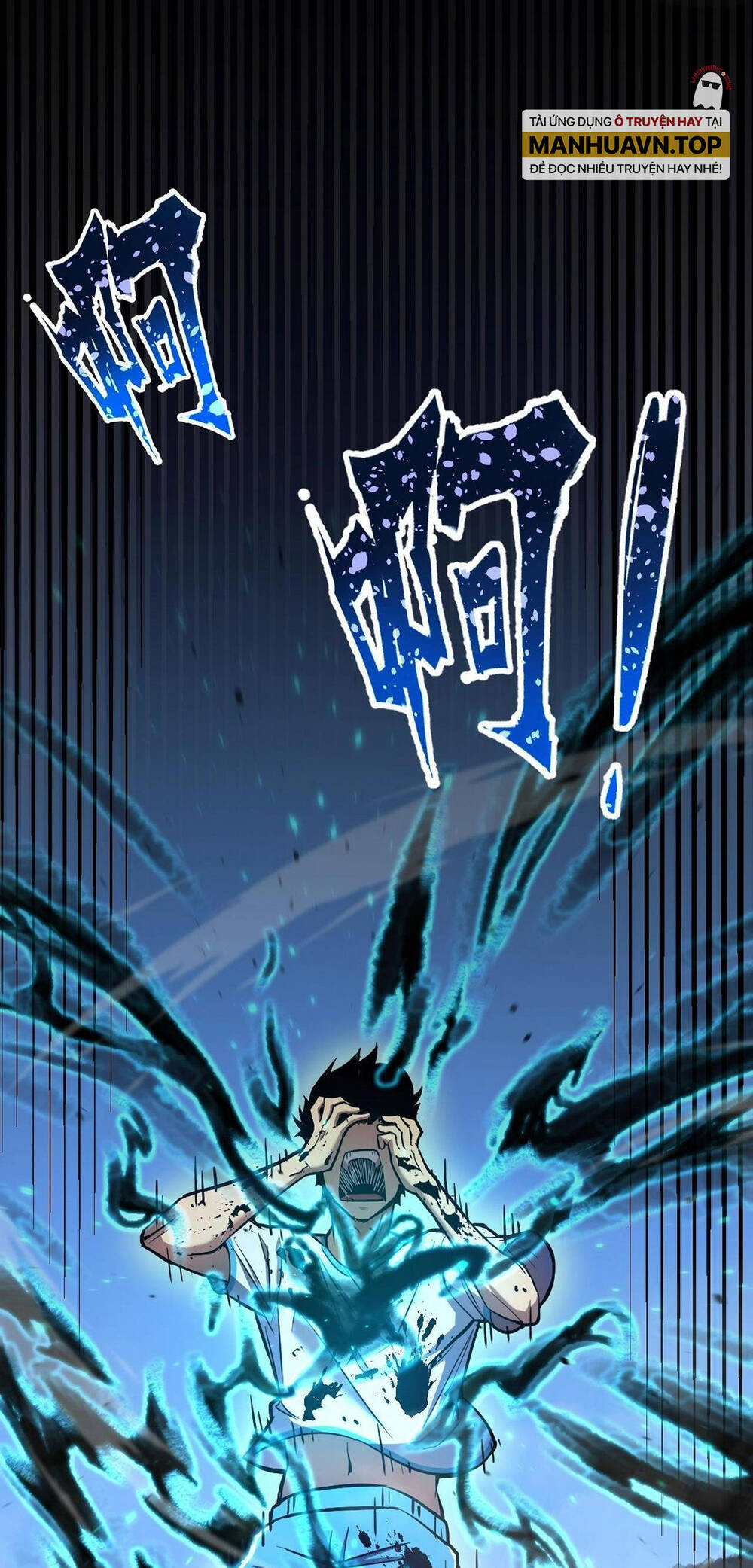 Cao Võ: Hạ Cánh Đến Một Vạn Năm Sau Chapter 1.1 - Trang 2