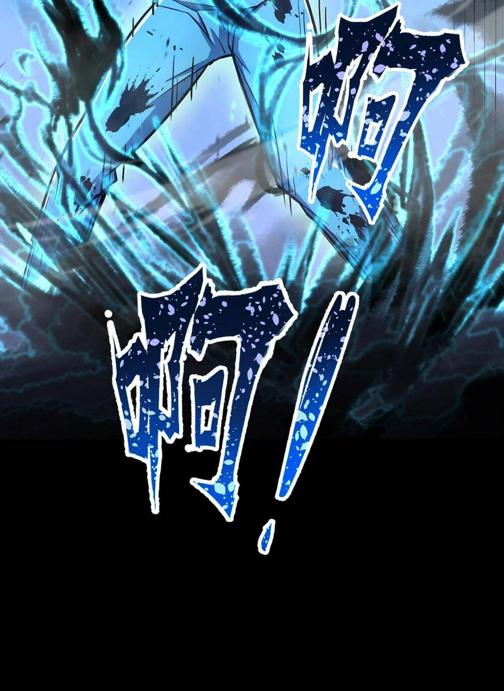 Cao Võ: Hạ Cánh Đến Một Vạn Năm Sau Chapter 1.1 - Trang 2