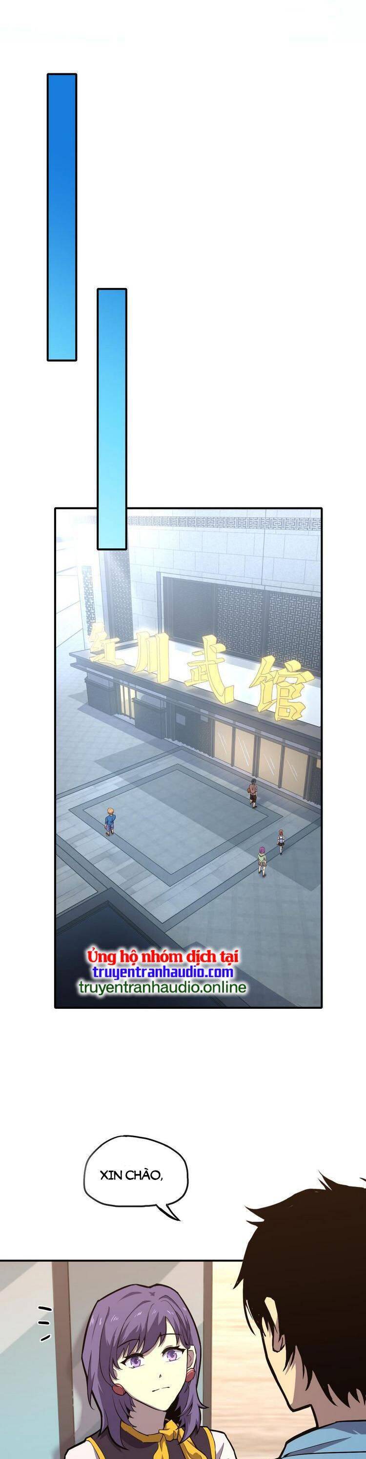 Cao Võ: Hạ Cánh Đến Một Vạn Năm Sau Chapter 10.5 - Trang 2