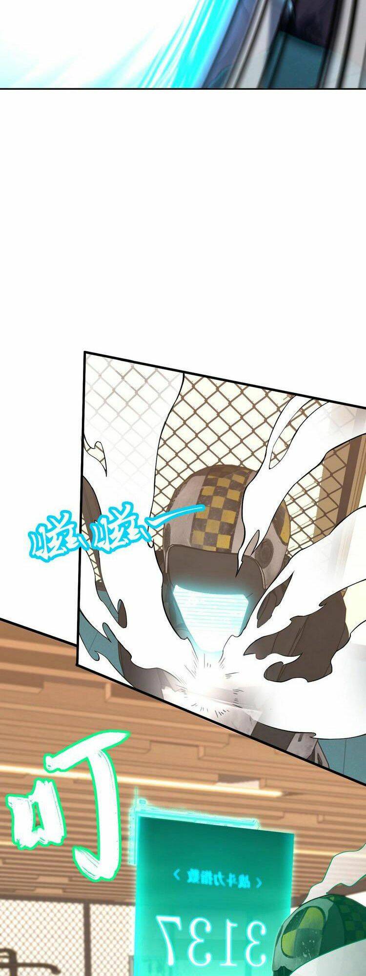 Cao Võ: Hạ Cánh Đến Một Vạn Năm Sau Chapter 10 - Trang 2