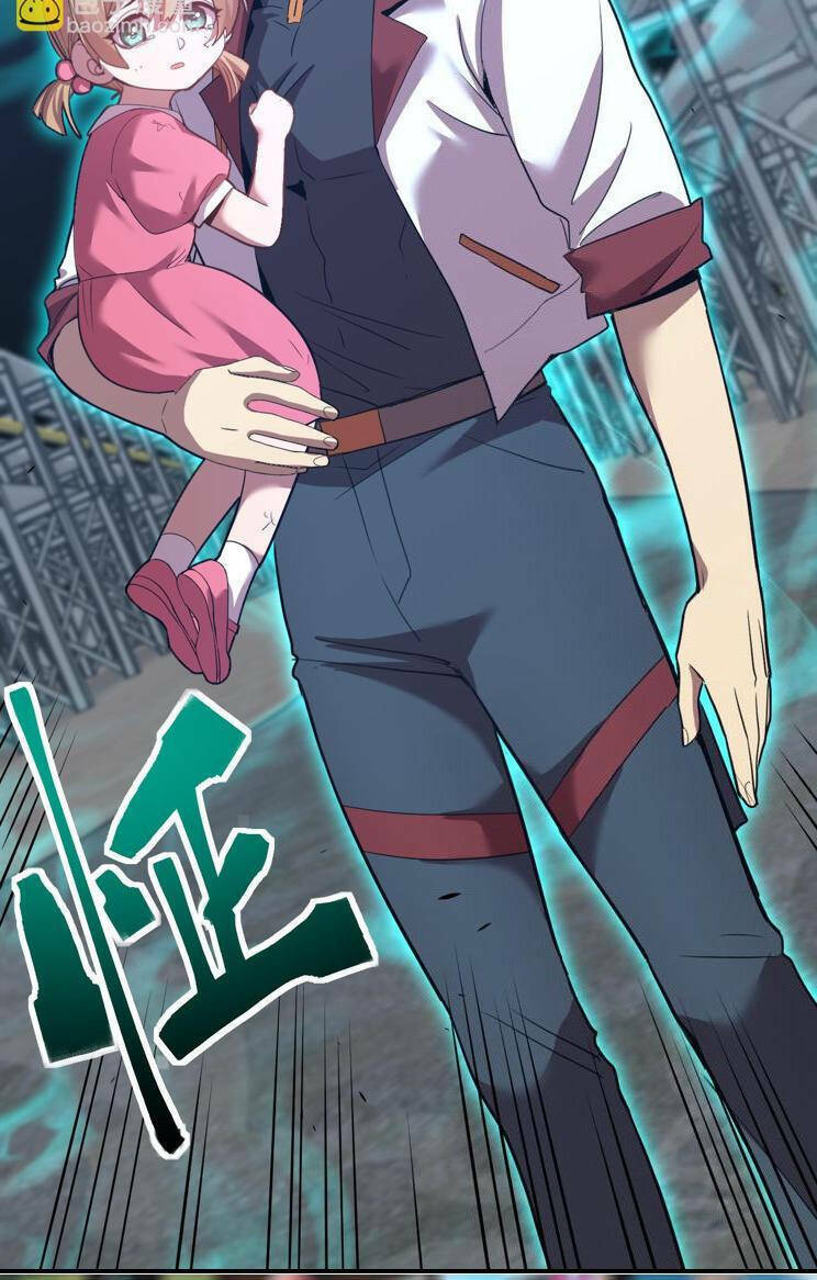 Cao Võ: Hạ Cánh Đến Một Vạn Năm Sau Chapter 100 - Trang 2