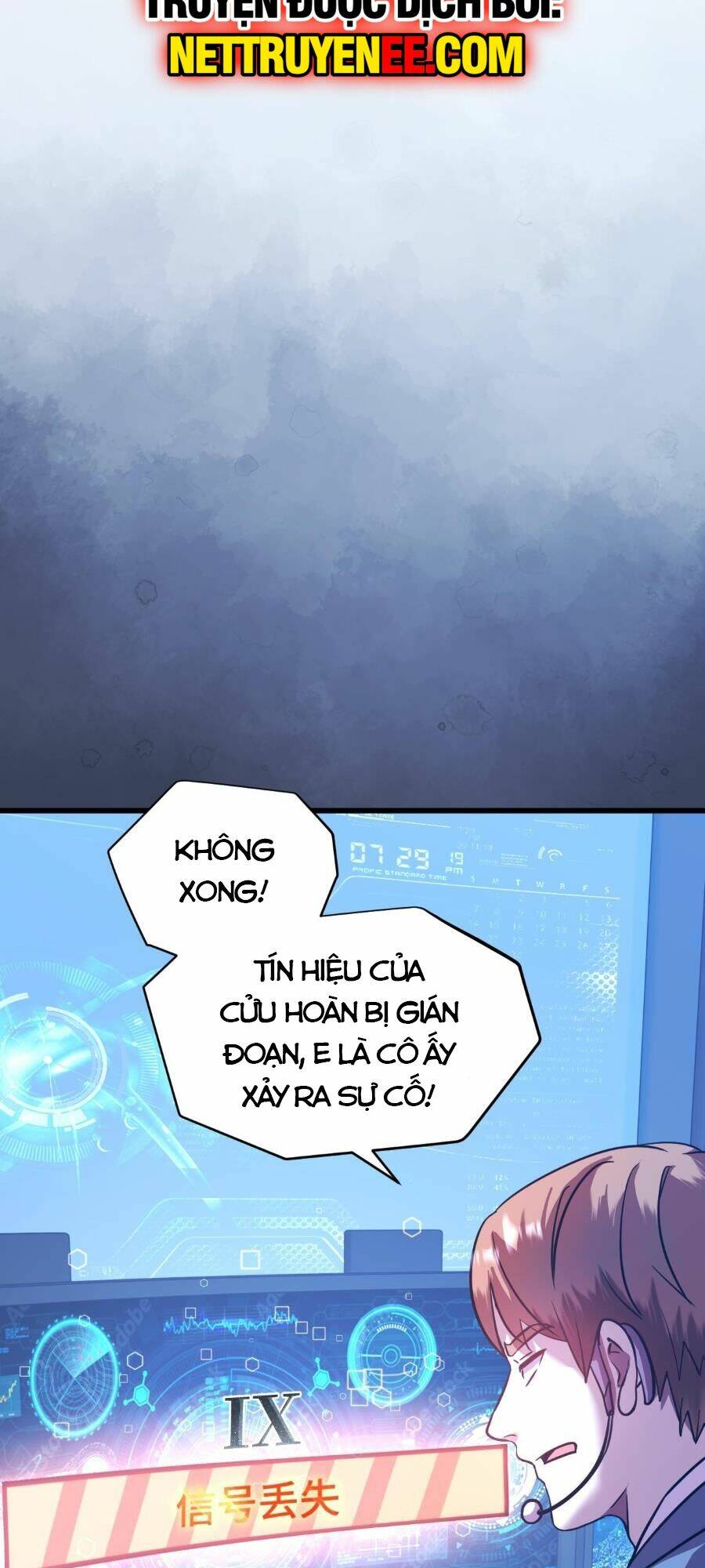 Cao Võ: Hạ Cánh Đến Một Vạn Năm Sau Chapter 101 - Trang 2