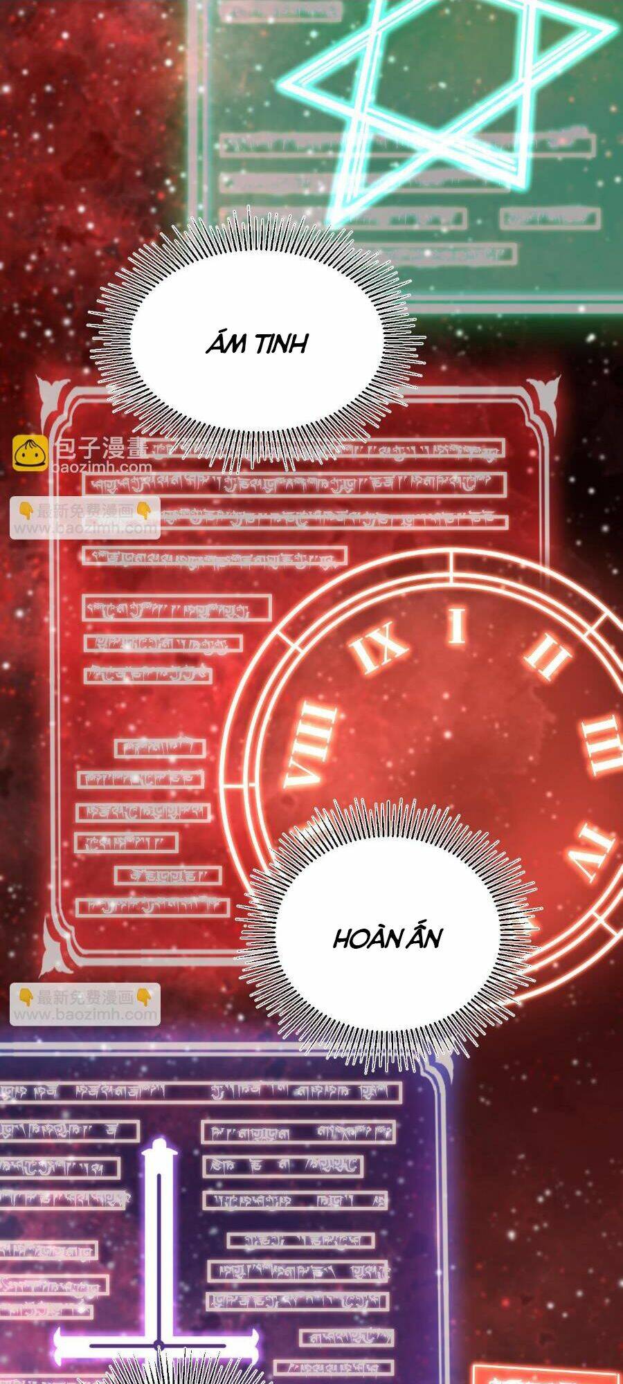 Cao Võ: Hạ Cánh Đến Một Vạn Năm Sau Chapter 101 - Trang 2