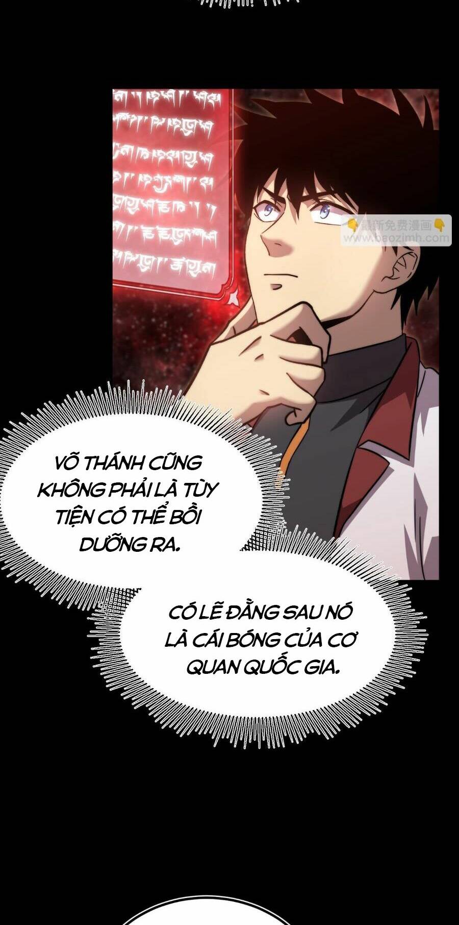 Cao Võ: Hạ Cánh Đến Một Vạn Năm Sau Chapter 101 - Trang 2