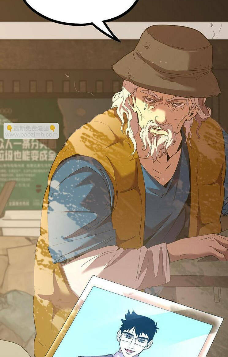 Cao Võ: Hạ Cánh Đến Một Vạn Năm Sau Chapter 102 - Trang 2