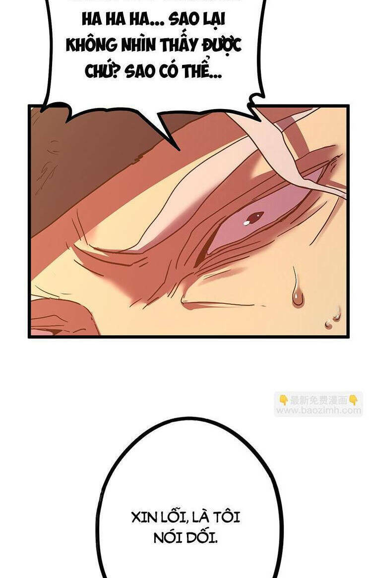 Cao Võ: Hạ Cánh Đến Một Vạn Năm Sau Chapter 102 - Trang 2