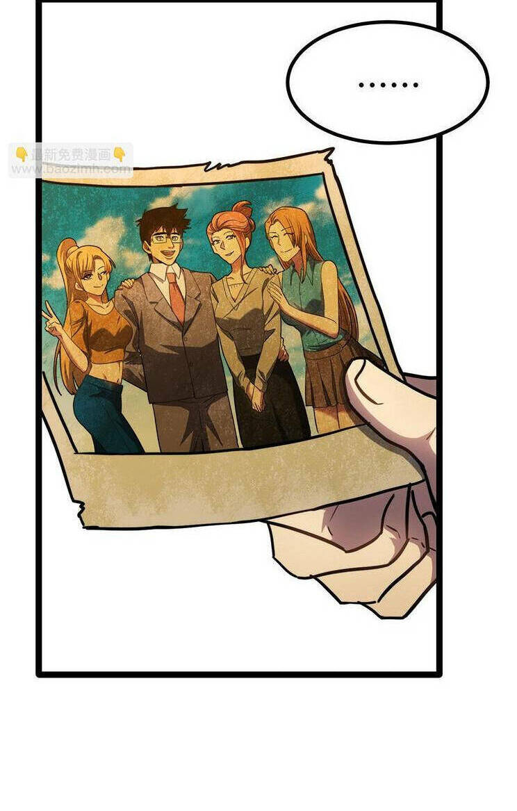 Cao Võ: Hạ Cánh Đến Một Vạn Năm Sau Chapter 102 - Trang 2