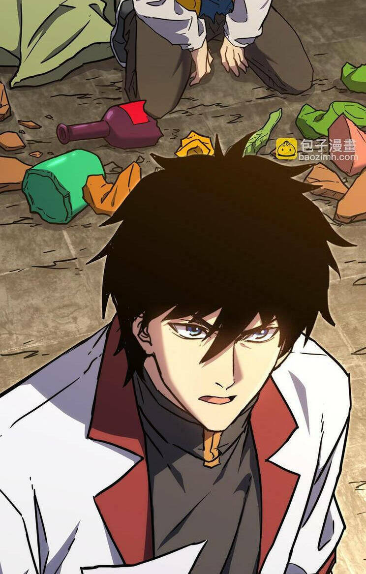 Cao Võ: Hạ Cánh Đến Một Vạn Năm Sau Chapter 102 - Trang 2