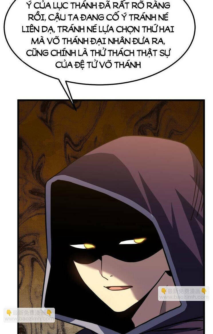 Cao Võ: Hạ Cánh Đến Một Vạn Năm Sau Chapter 102 - Trang 2