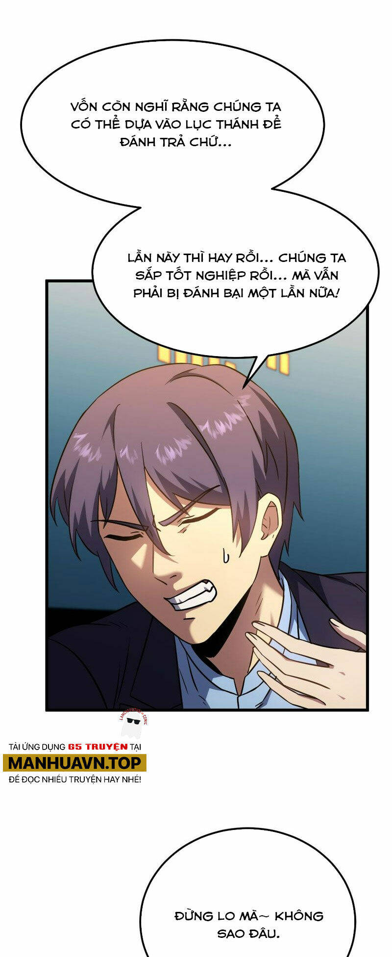 Cao Võ: Hạ Cánh Đến Một Vạn Năm Sau Chapter 103 - Trang 2