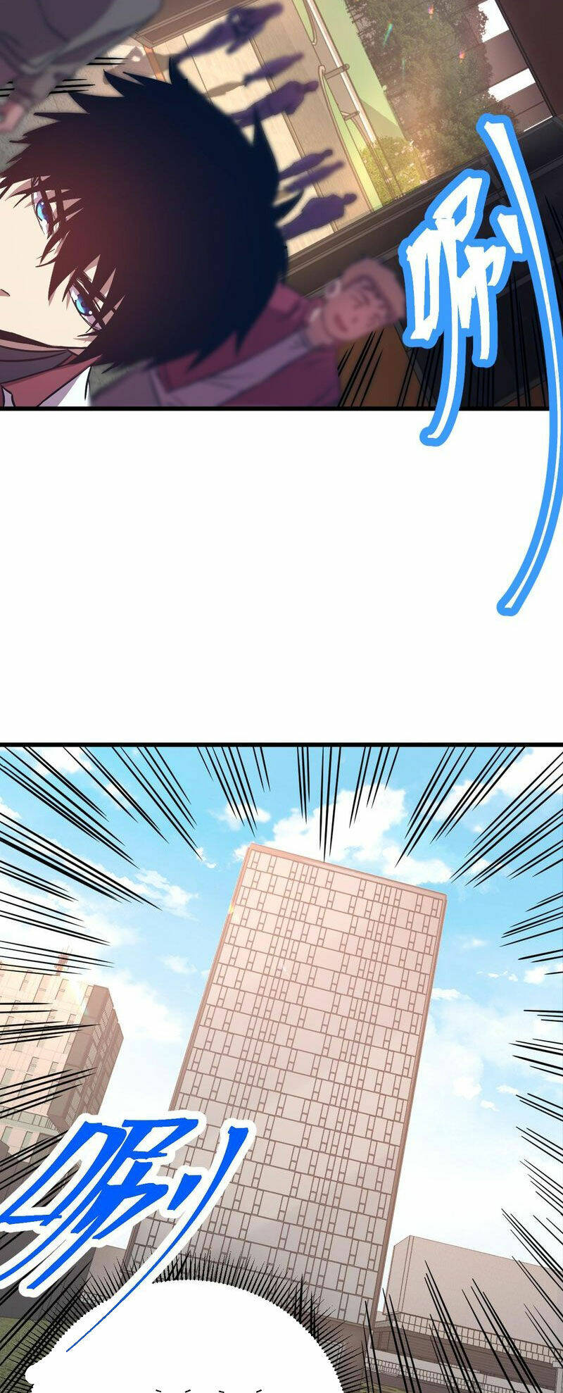 Cao Võ: Hạ Cánh Đến Một Vạn Năm Sau Chapter 103 - Trang 2