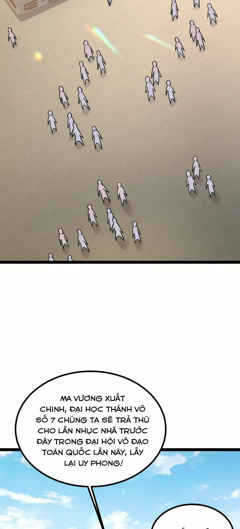 Cao Võ: Hạ Cánh Đến Một Vạn Năm Sau Chapter 103 - Trang 2