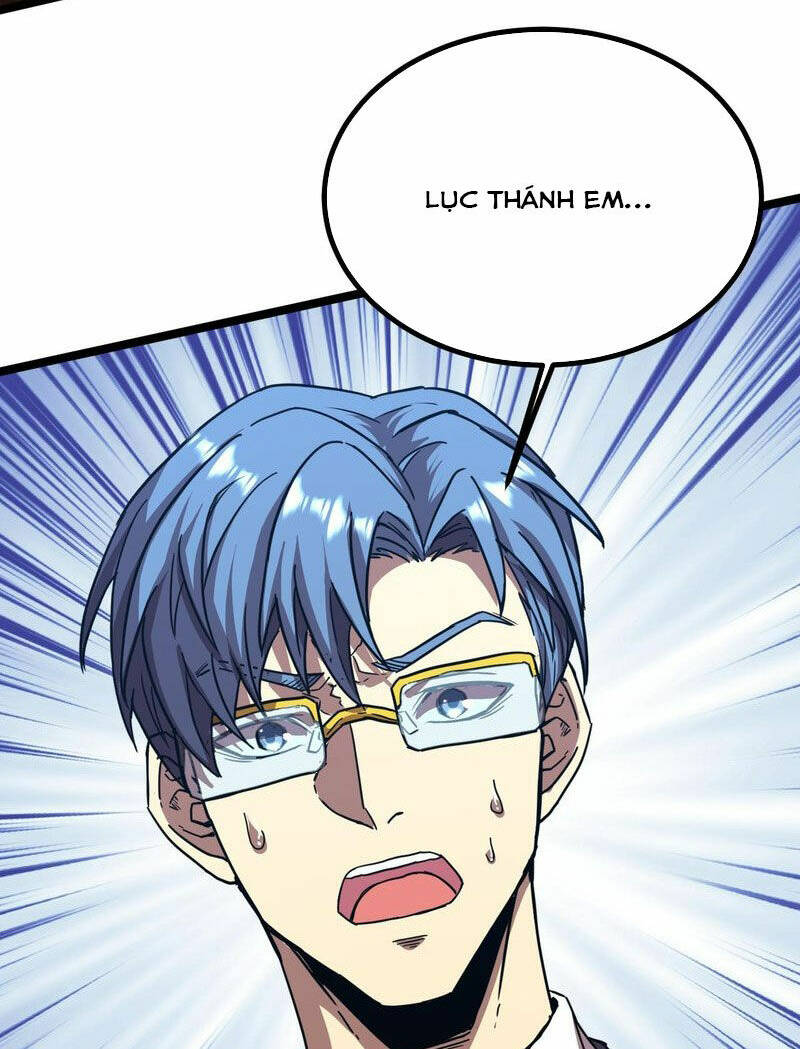 Cao Võ: Hạ Cánh Đến Một Vạn Năm Sau Chapter 103 - Trang 2