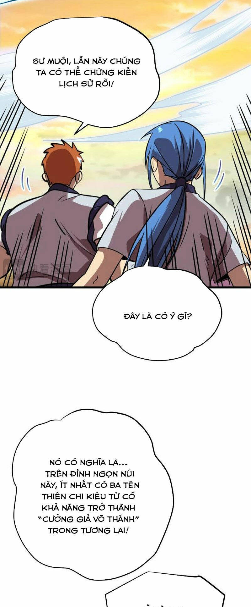 Cao Võ: Hạ Cánh Đến Một Vạn Năm Sau Chapter 104 - Trang 2