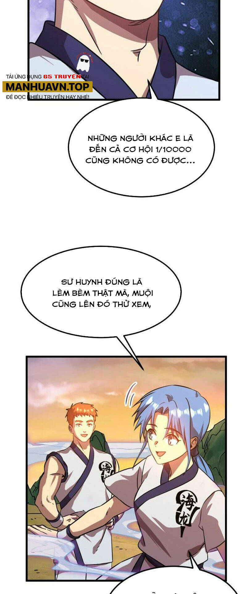 Cao Võ: Hạ Cánh Đến Một Vạn Năm Sau Chapter 104 - Trang 2