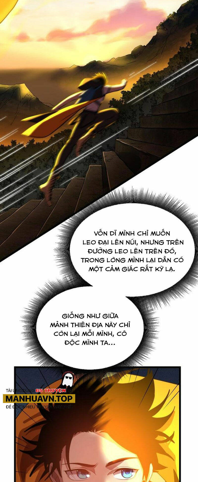 Cao Võ: Hạ Cánh Đến Một Vạn Năm Sau Chapter 104 - Trang 2