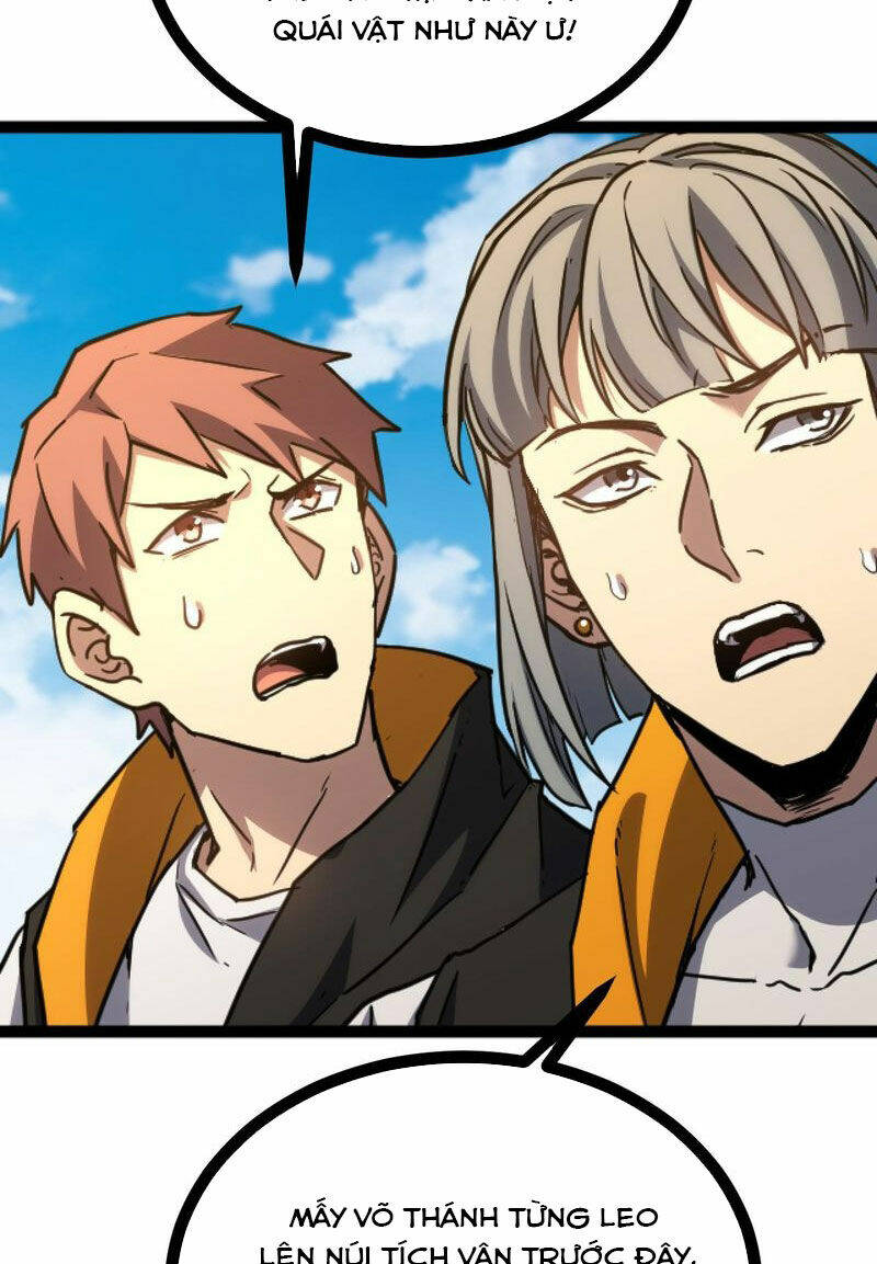 Cao Võ: Hạ Cánh Đến Một Vạn Năm Sau Chapter 104 - Trang 2