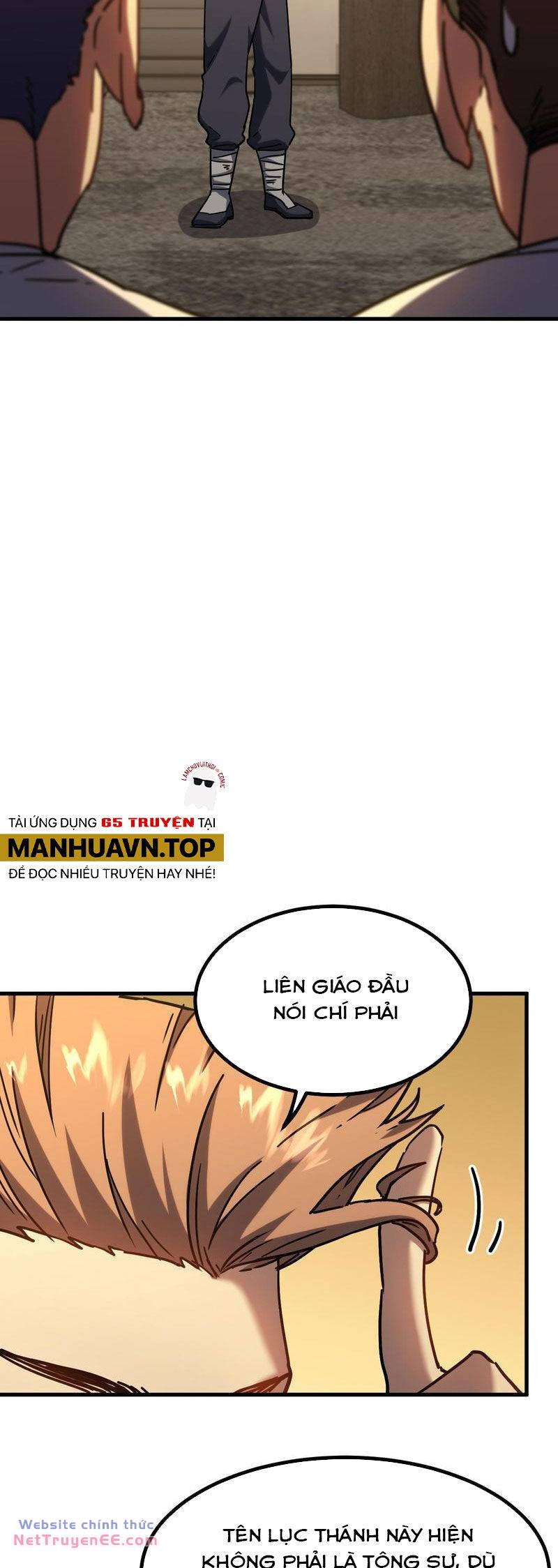 Cao Võ: Hạ Cánh Đến Một Vạn Năm Sau Chapter 105 - Trang 2