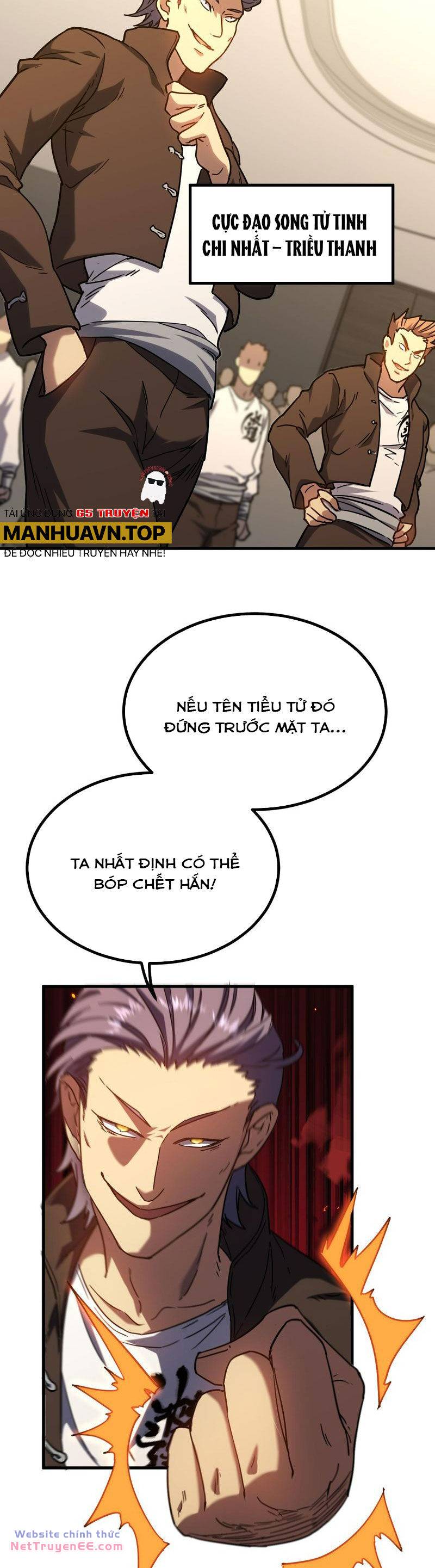 Cao Võ: Hạ Cánh Đến Một Vạn Năm Sau Chapter 105 - Trang 2