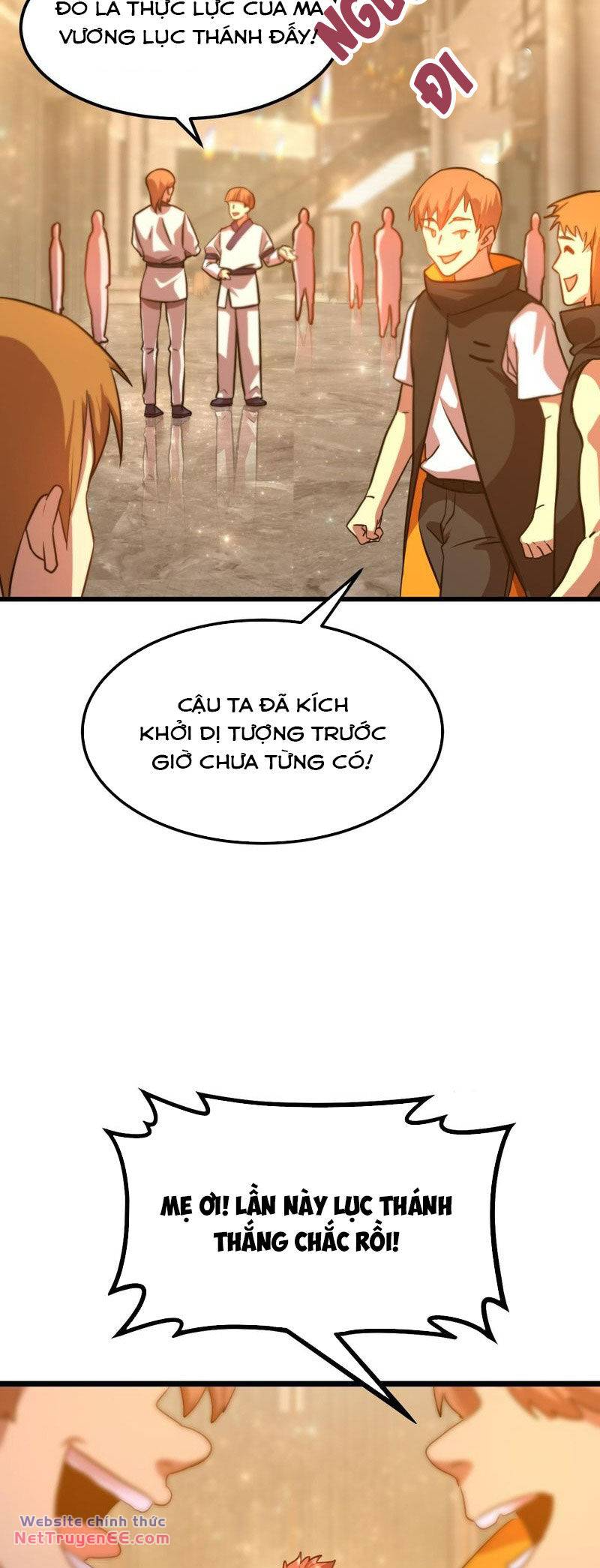 Cao Võ: Hạ Cánh Đến Một Vạn Năm Sau Chapter 105 - Trang 2