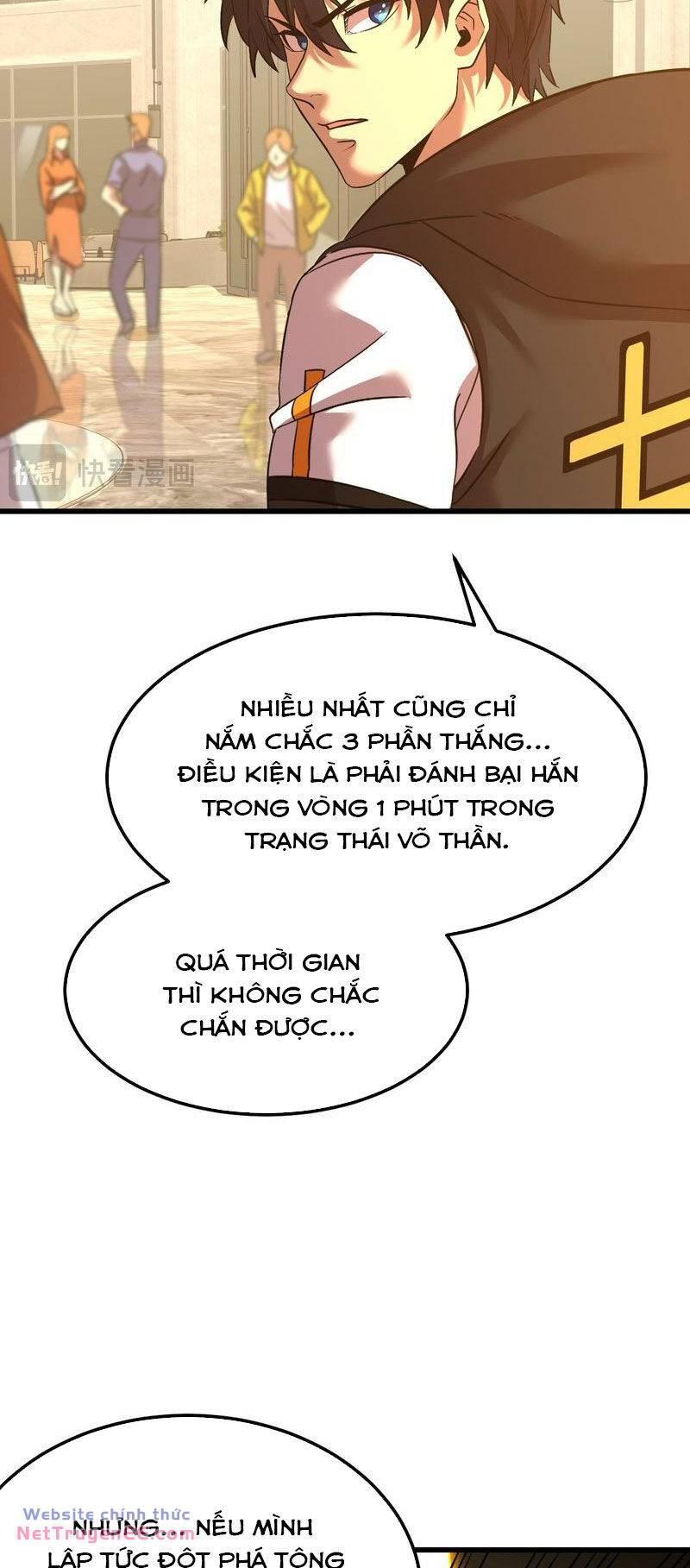 Cao Võ: Hạ Cánh Đến Một Vạn Năm Sau Chapter 105 - Trang 2