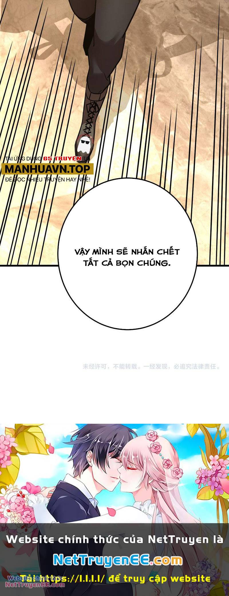 Cao Võ: Hạ Cánh Đến Một Vạn Năm Sau Chapter 105 - Trang 2