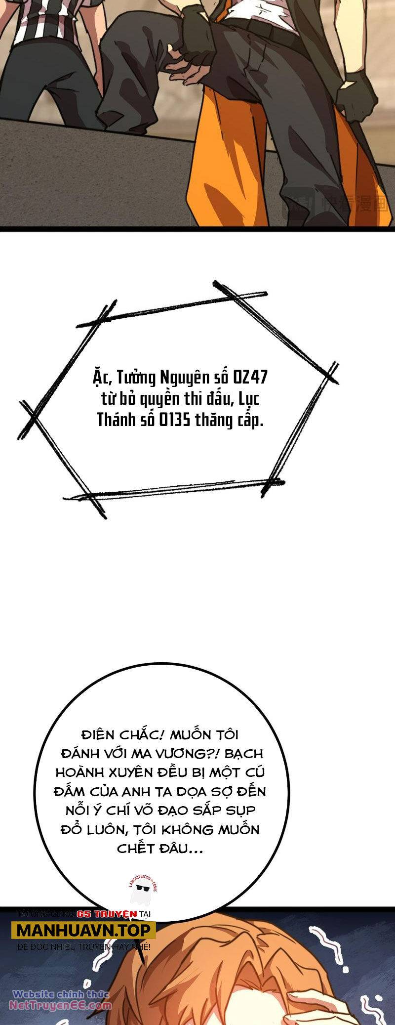 Cao Võ: Hạ Cánh Đến Một Vạn Năm Sau Chapter 106 - Trang 2