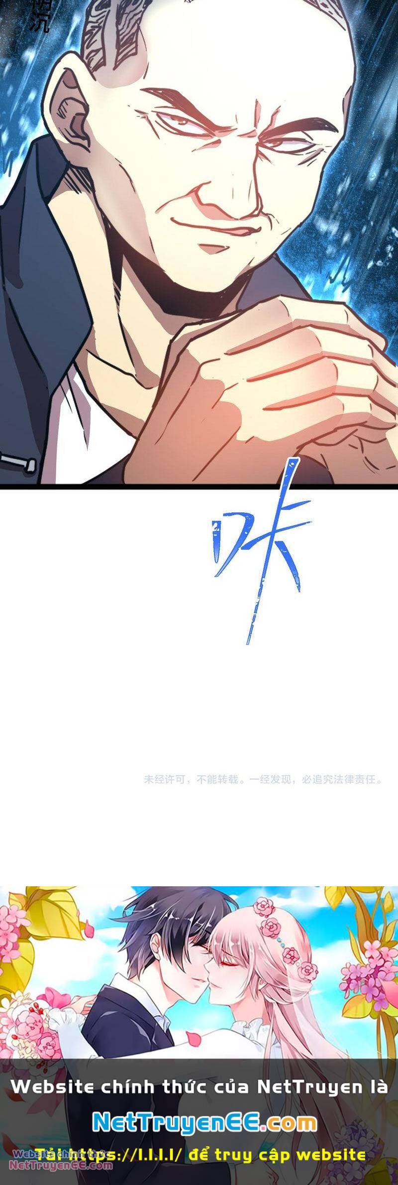 Cao Võ: Hạ Cánh Đến Một Vạn Năm Sau Chapter 106 - Trang 2