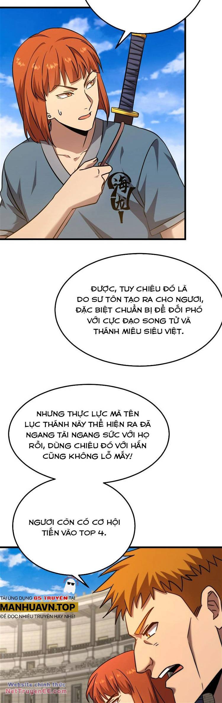 Cao Võ: Hạ Cánh Đến Một Vạn Năm Sau Chapter 107 - Trang 2