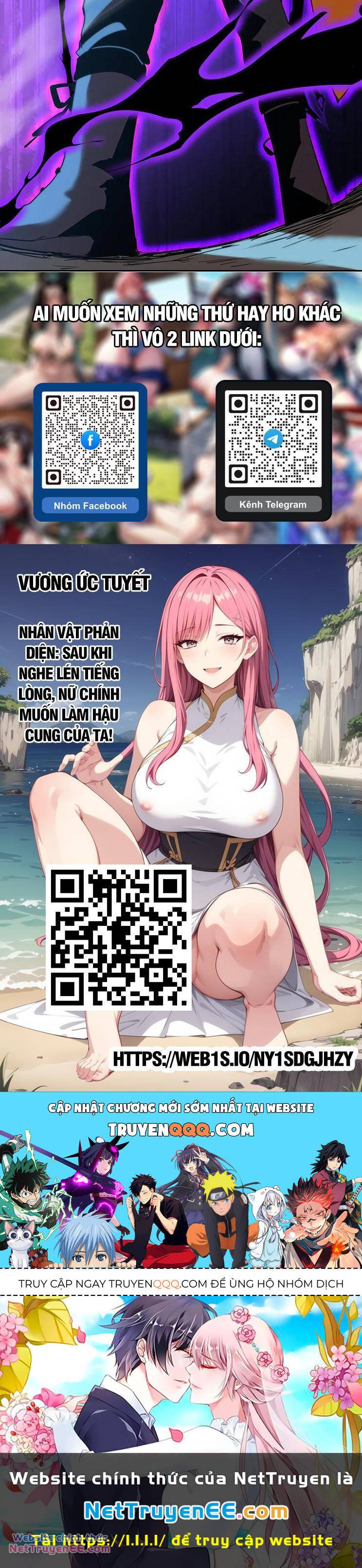 Cao Võ: Hạ Cánh Đến Một Vạn Năm Sau Chapter 108 - Trang 2