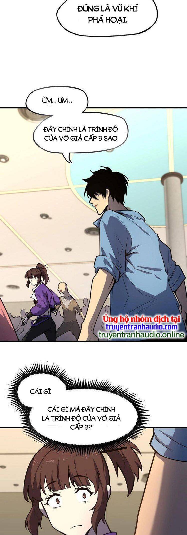 Cao Võ: Hạ Cánh Đến Một Vạn Năm Sau Chapter 11.5 - Trang 2