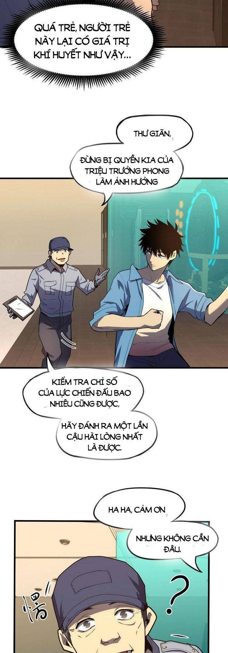 Cao Võ: Hạ Cánh Đến Một Vạn Năm Sau Chapter 11.5 - Trang 2