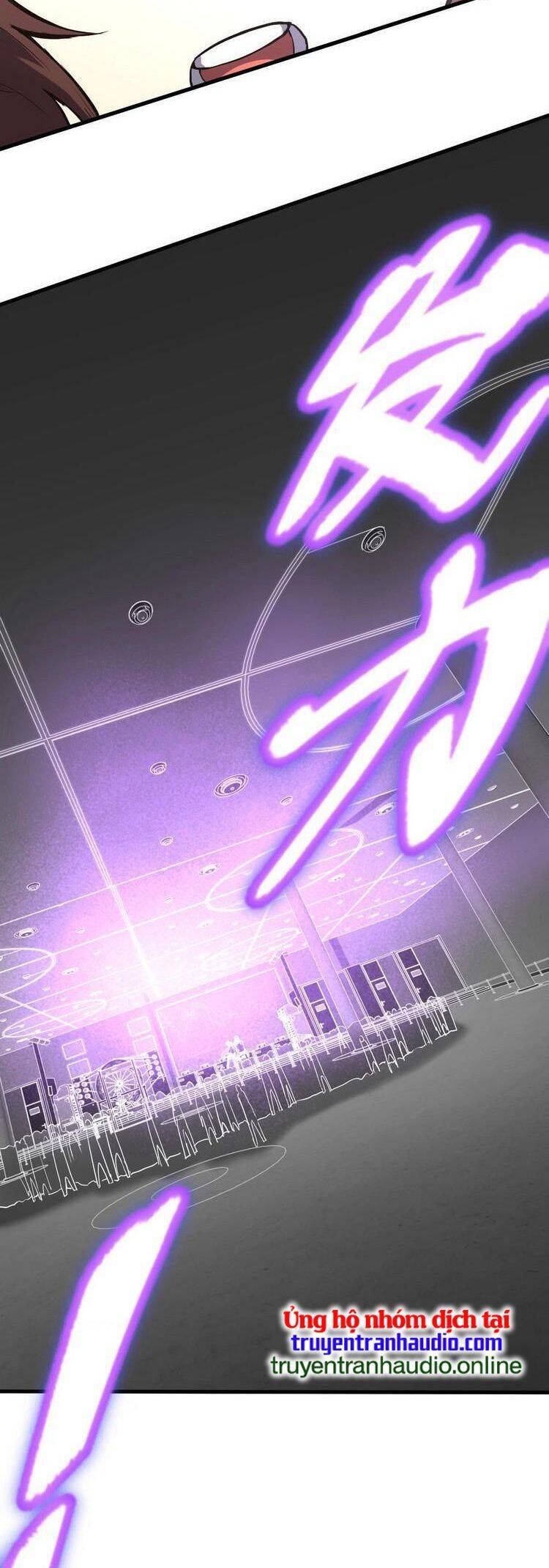 Cao Võ: Hạ Cánh Đến Một Vạn Năm Sau Chapter 11.5 - Trang 2