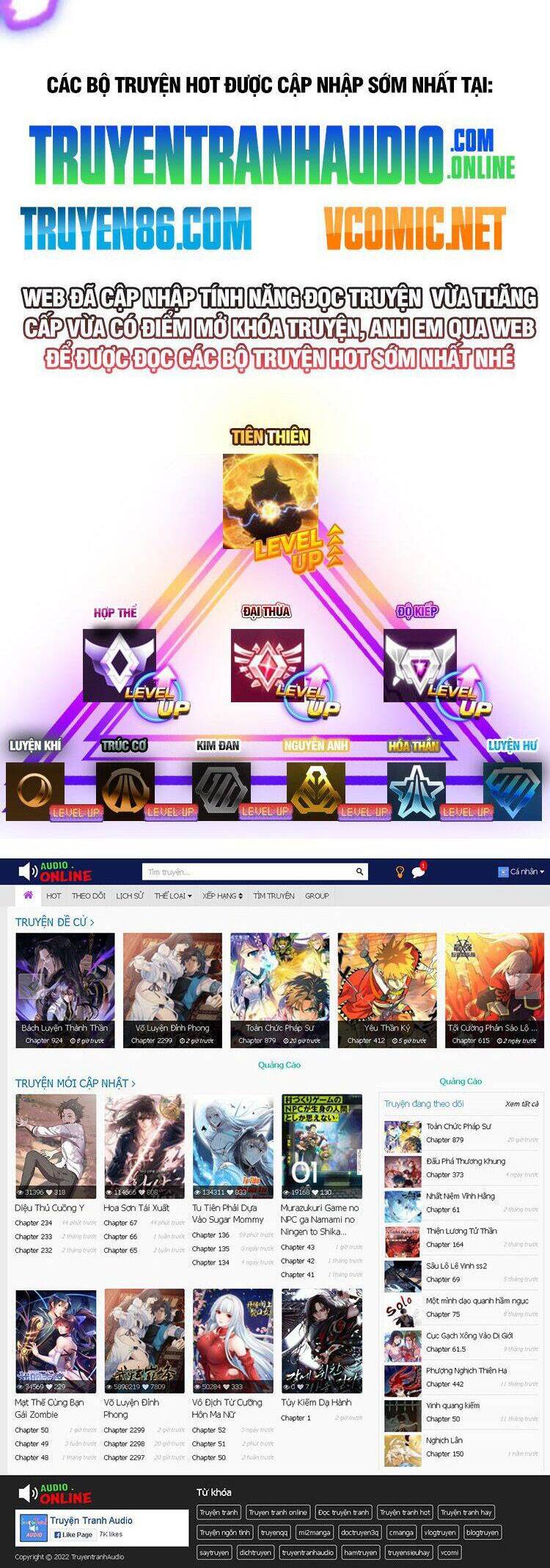 Cao Võ: Hạ Cánh Đến Một Vạn Năm Sau Chapter 11.5 - Trang 2