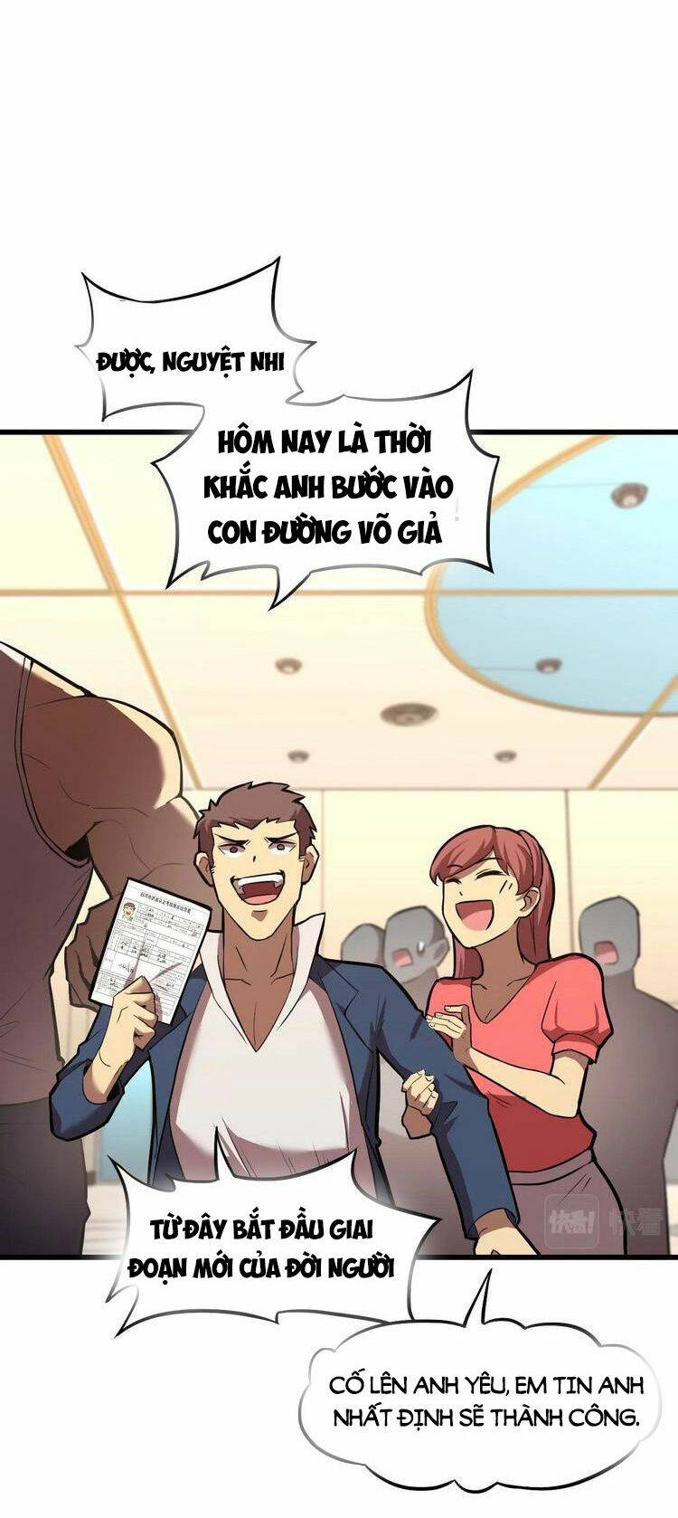 Cao Võ: Hạ Cánh Đến Một Vạn Năm Sau Chapter 11 - Trang 2