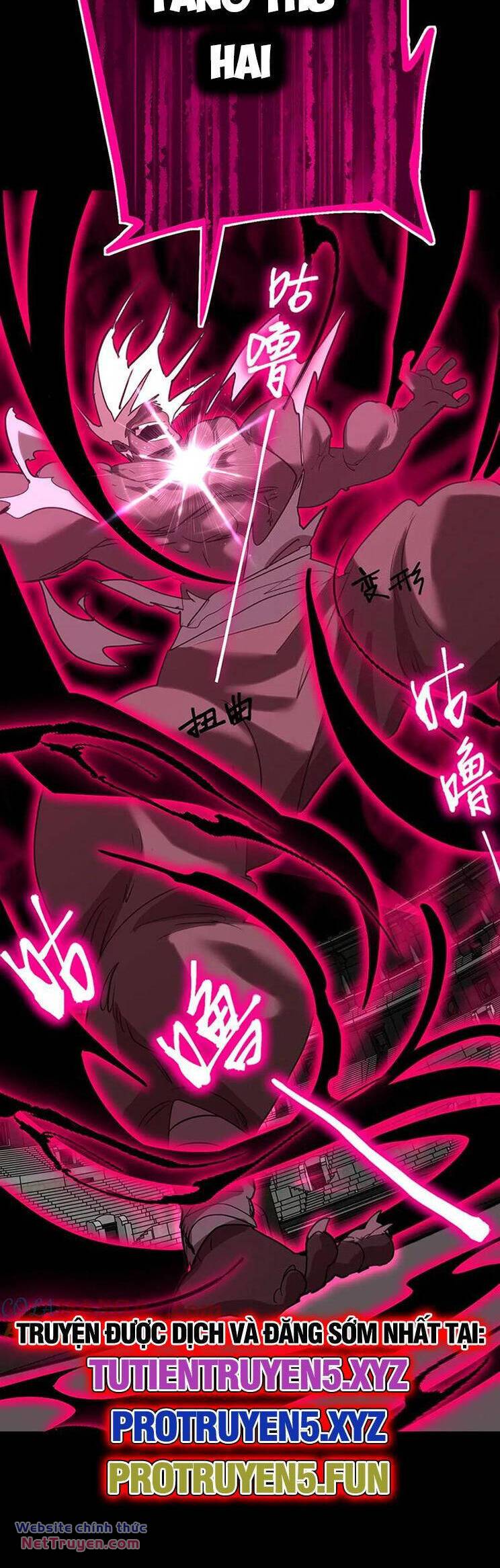 Cao Võ: Hạ Cánh Đến Một Vạn Năm Sau Chapter 111 - Trang 2