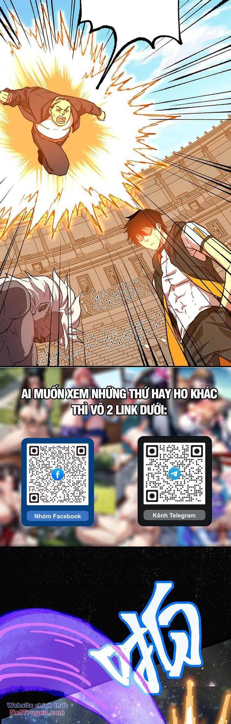 Cao Võ: Hạ Cánh Đến Một Vạn Năm Sau Chapter 111 - Trang 2