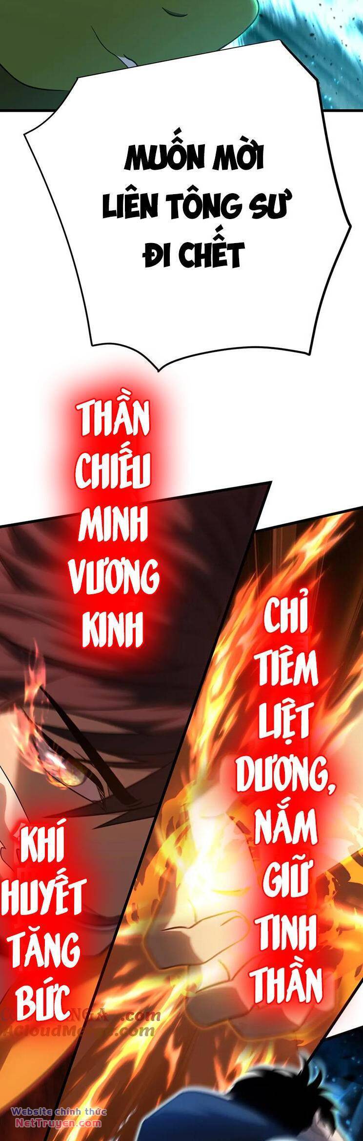 Cao Võ: Hạ Cánh Đến Một Vạn Năm Sau Chapter 114 - Trang 2
