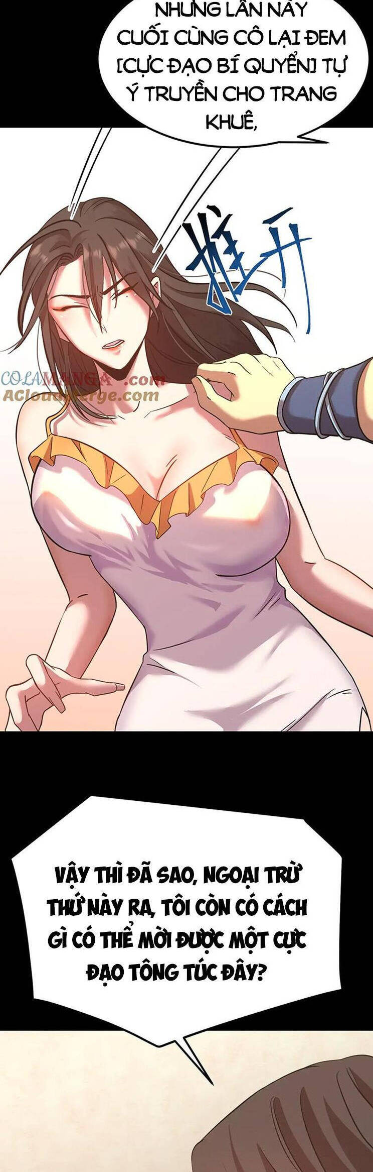 Cao Võ: Hạ Cánh Đến Một Vạn Năm Sau Chapter 117 - Trang 2