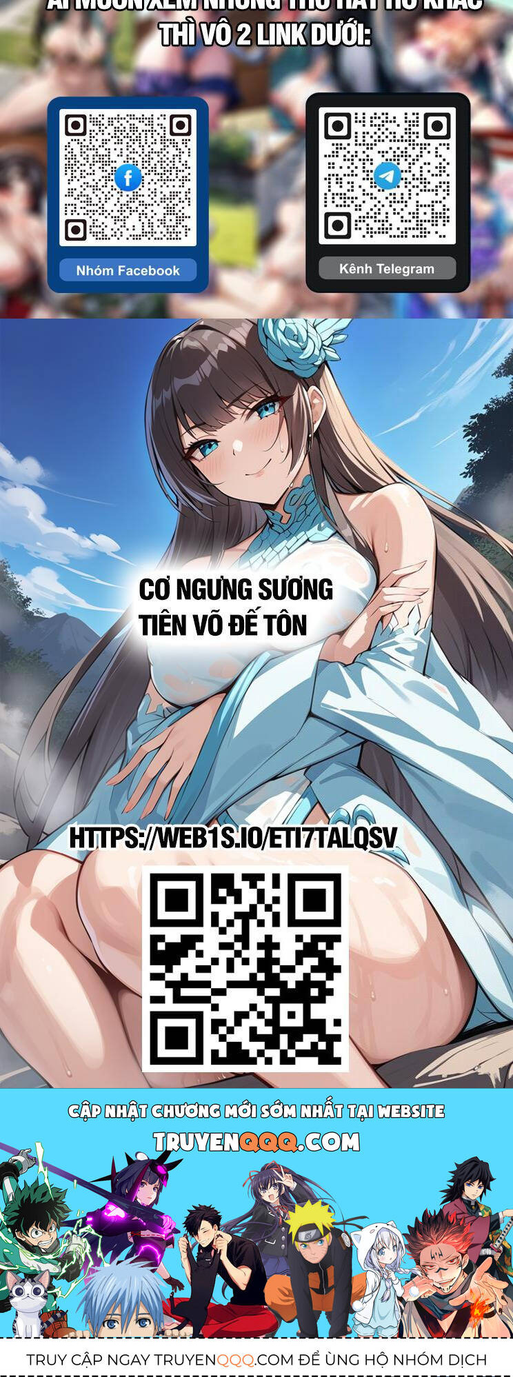 Cao Võ: Hạ Cánh Đến Một Vạn Năm Sau Chapter 117 - Trang 2