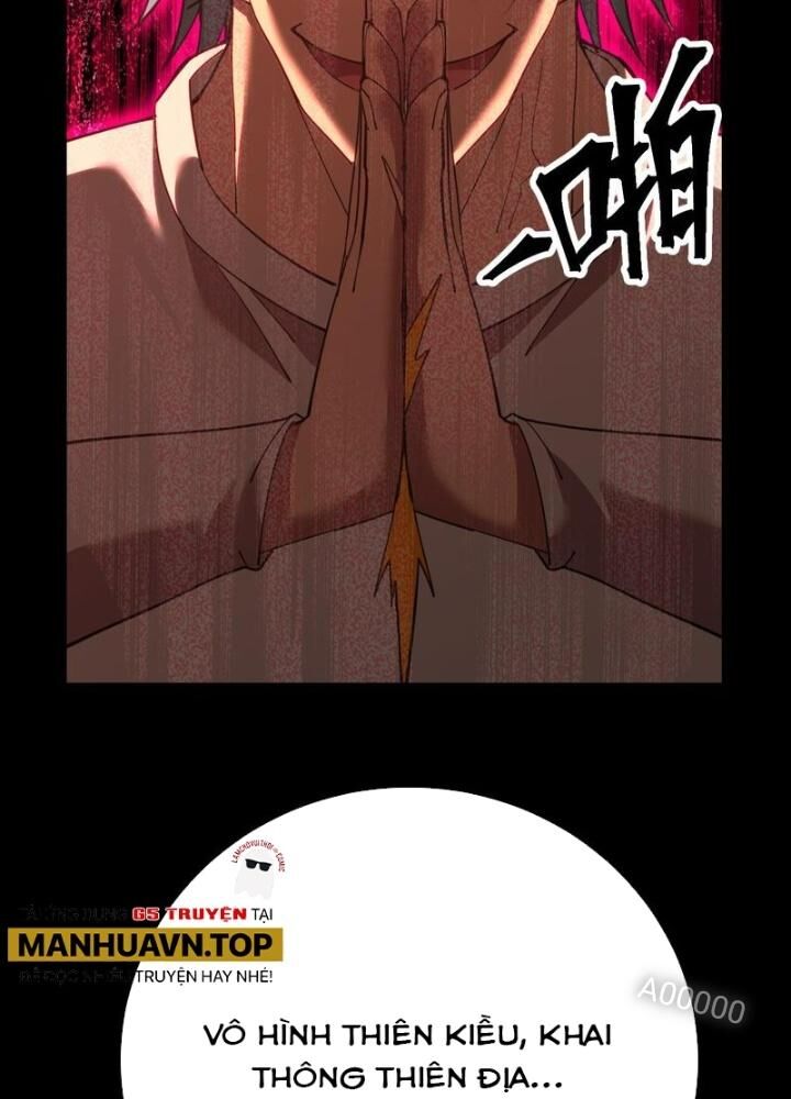 Cao Võ: Hạ Cánh Đến Một Vạn Năm Sau Chapter 118 - Trang 2