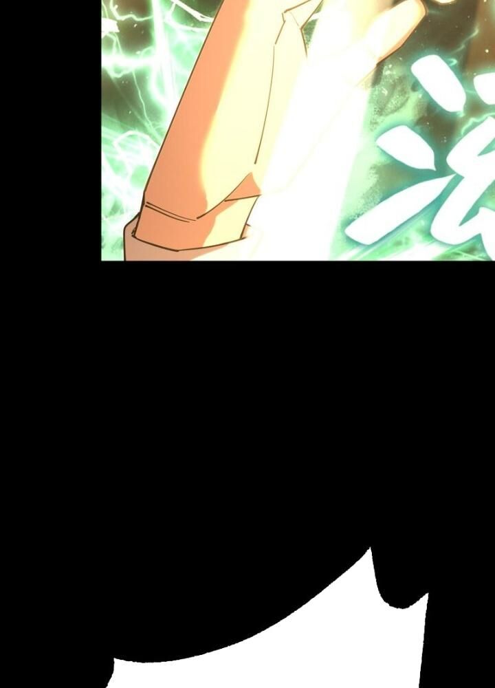 Cao Võ: Hạ Cánh Đến Một Vạn Năm Sau Chapter 118 - Trang 2