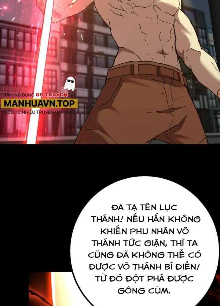 Cao Võ: Hạ Cánh Đến Một Vạn Năm Sau Chapter 118 - Trang 2