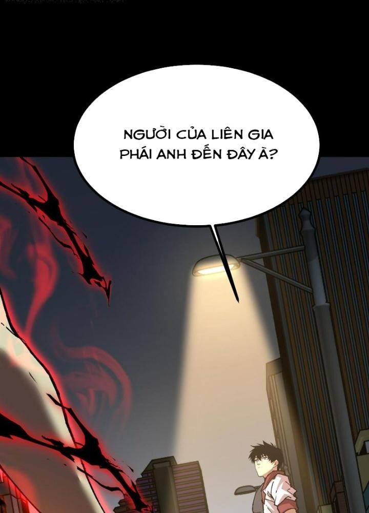 Cao Võ: Hạ Cánh Đến Một Vạn Năm Sau Chapter 118 - Trang 2