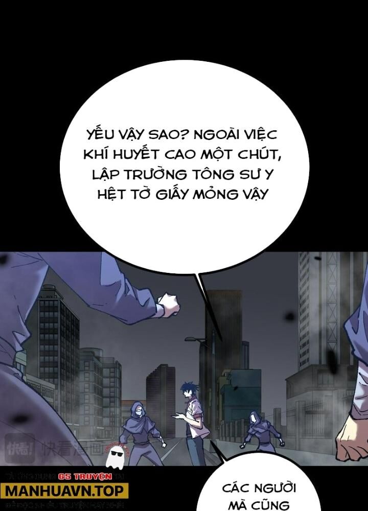 Cao Võ: Hạ Cánh Đến Một Vạn Năm Sau Chapter 118 - Trang 2