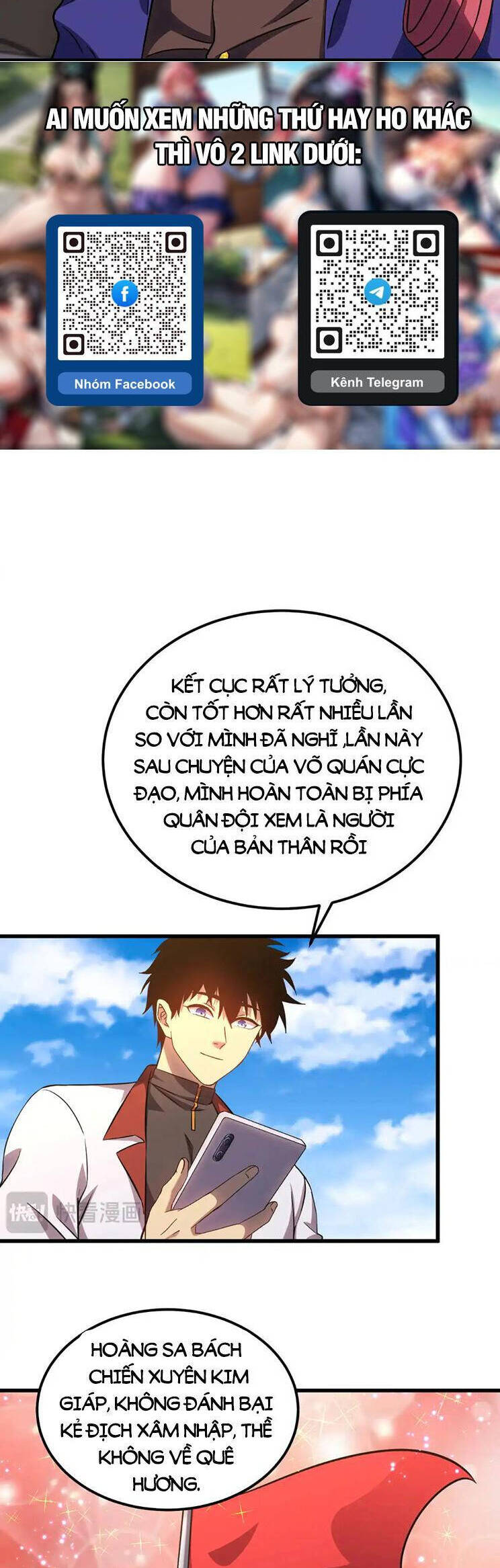 Cao Võ: Hạ Cánh Đến Một Vạn Năm Sau Chapter 119 - Trang 2