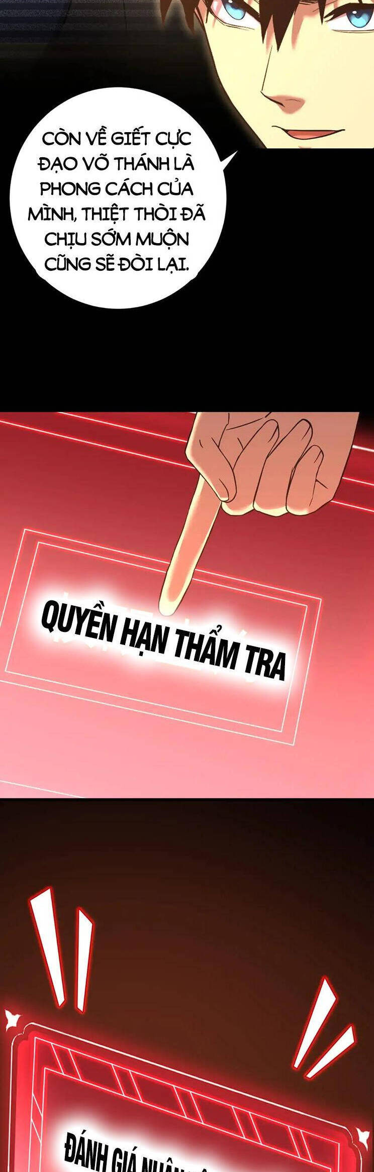 Cao Võ: Hạ Cánh Đến Một Vạn Năm Sau Chapter 119 - Trang 2